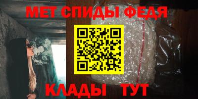 MDMA Premium VHQ Краснодар
