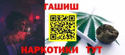 кокаин премиум Краснознаменск