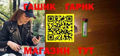 кокаин премиум Краснознаменск