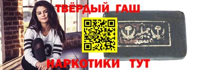 метадон Азнакаево