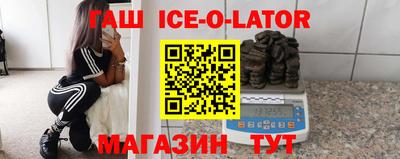 MDMA Premium VHQ Краснодар