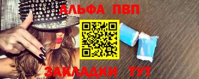 MDMA Premium VHQ Краснодар