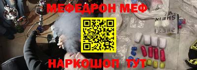 метадон Азнакаево