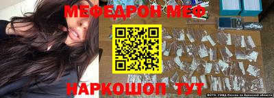 метадон Азнакаево