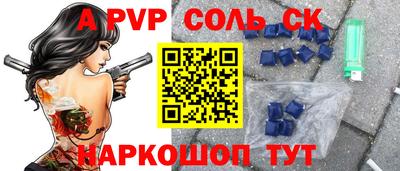 MDMA Premium VHQ Краснодар